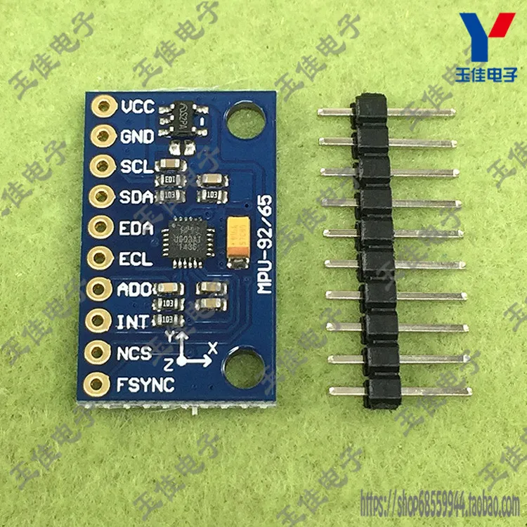 MPU 9250 922DOF nine axis сенсор модуль I2C/SPI Коммуникационный гироскоп|Запасные части| |