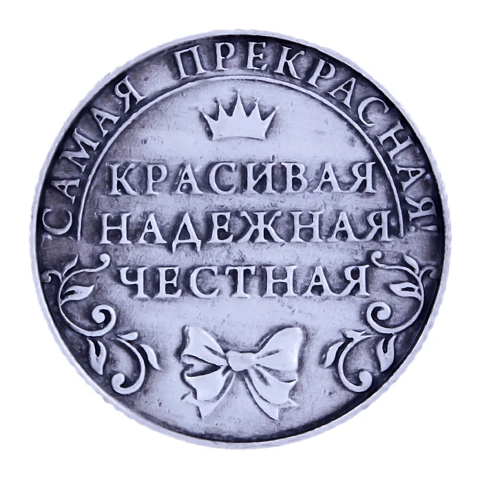 Уникальная подарочная коробка. Портмоне металлическое Подарочное изделие
