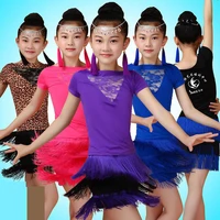 latin fringe dress set ballroom latin salsa dance tops tassel skirts samba dance costume kids child latin dance dress for girls