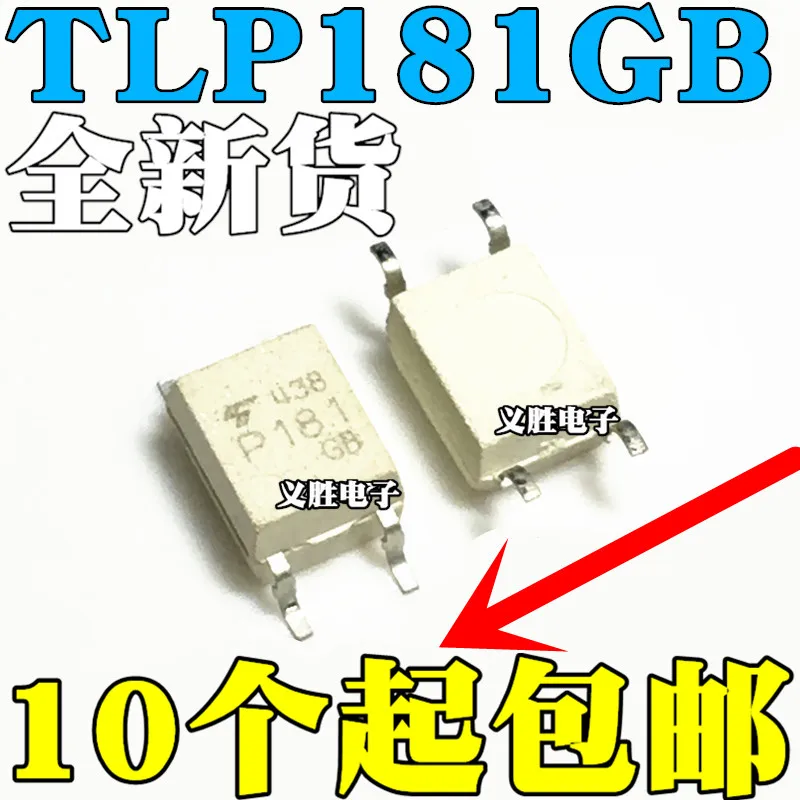 

Original TLP181GB P181GB SMD SOP4 Opto-isolator Transistor Optocoupler
