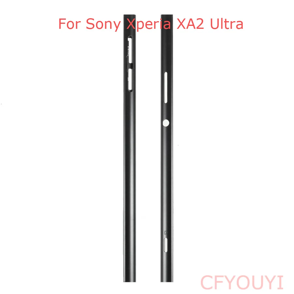 Для Sony Xperia XA2 ультра средний корпус левый и правый средняя рамка ободок крышка