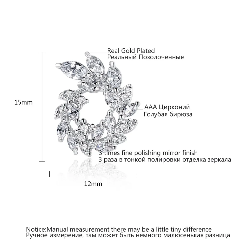 Бриллиантовый роскошны кожаный чехол Элегантный круг оливковой ветвью серьги со