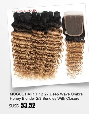 MOGUL HAIR T 1B 27 Омбре медовый блонд волосы на Трессах 3/4 пучков индийские прямые волосы не Реми человеческие волосы для наращивания 10-24 дюймов