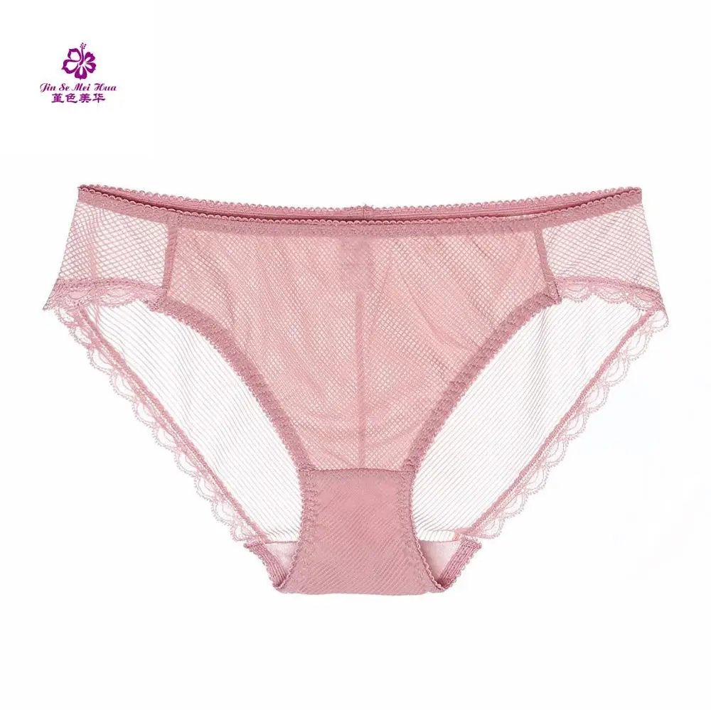 Мягкое и дышащее сексуальное женское нижнее белье ультратонкое шелковое газовое