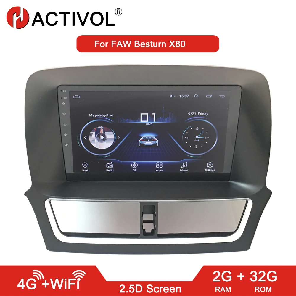 HACTIVOL 2G+ 32G Android 8,1 Автомобильная магнитола стерео для FAW Besturn X80 автомобильный dvd-плеер gps navi автомобильные аксессуары 4G интернет