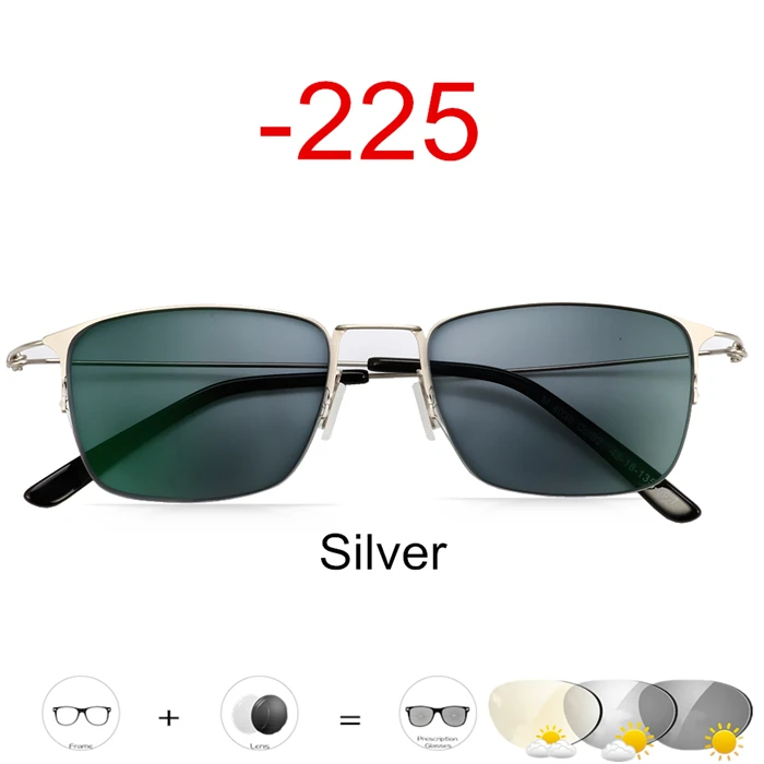 Silver -225 Очки для близорукости, фотохромные очки для мужчин и женщин, очки для близорукости, оправа с цветными линзами, солнцезащитные очки для близорукости, титановые очки - Цвет оправы: Silver -225