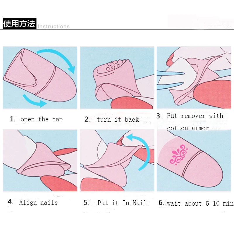 5 шт. силиконовые зажимы для ногтей | Красота и здоровье