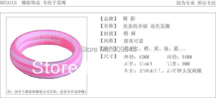 (Минимальный заказ 10 долларов) красочная цветочная повязка для волос