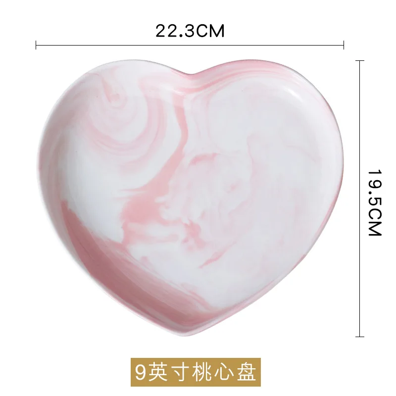 Heart Plate L Мраморная тарелка в форме сердца, миска, ложка, набор, еда, рисовый суп, Ramen, миска для лапши, ювелирное изделие, тарелка, керамическая посуда, Сервиз - Цвет: Heart Plate L