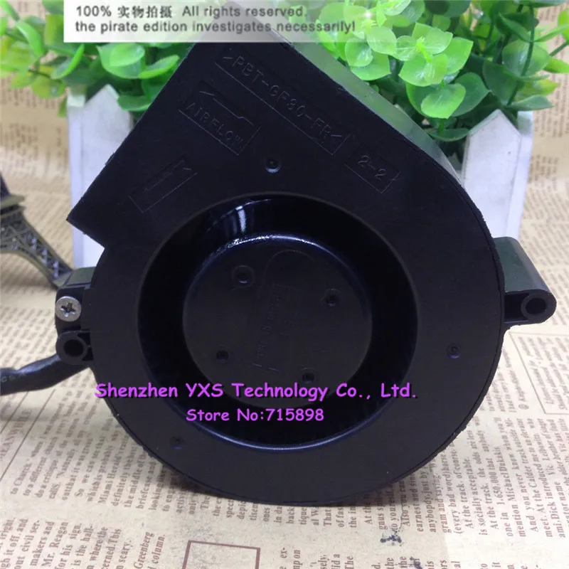 BG0903 B047 00S DC 12V 2.1A 9cm 9733 97*97*33mm вентилятор охлаждения сервера 3 провода|wire wire|wire 12vwire 2 |