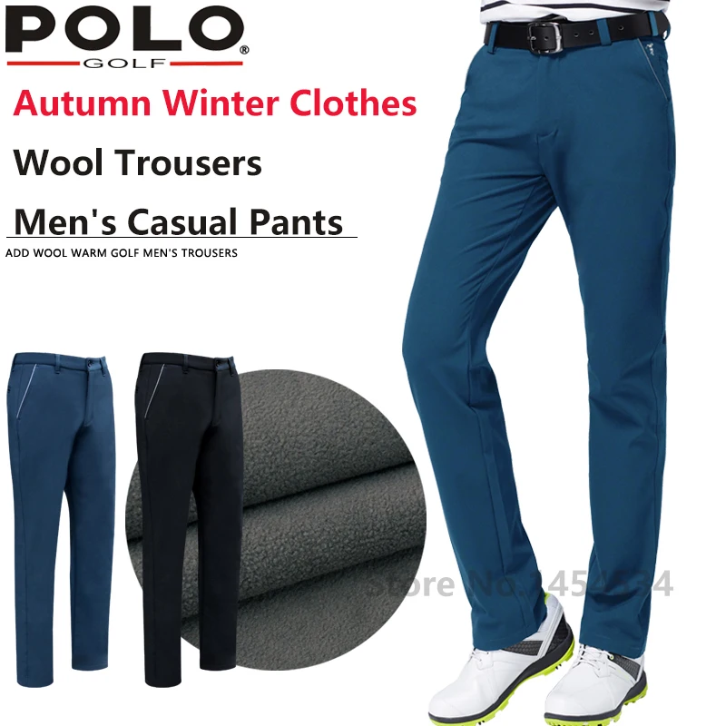 Новые качественные брюки поло прямые тонкие мужские гольф плюс бархатные