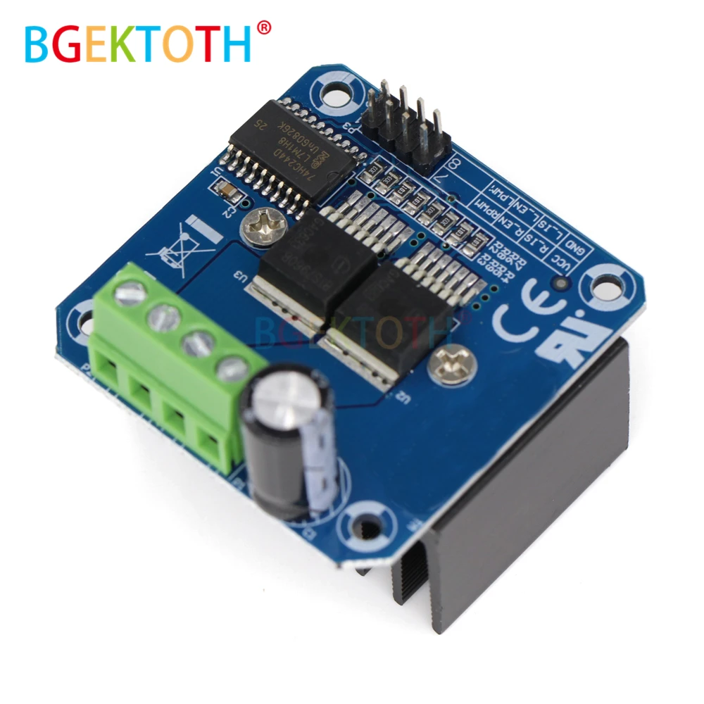 Двойной BTS7960 43A H bridge модуль драйвера двигателя высокой мощности/diy Диагностика