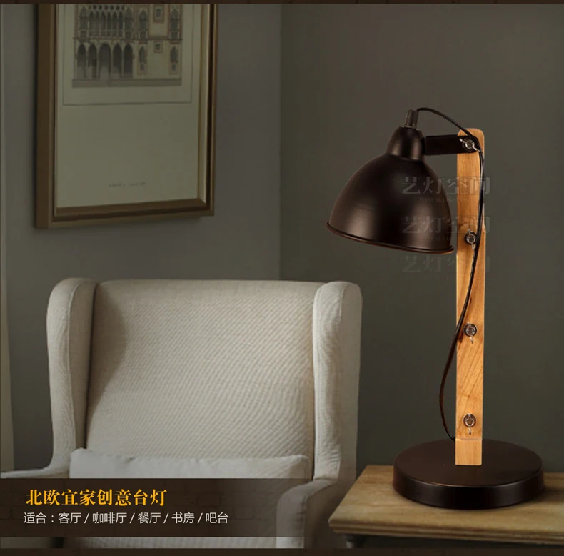 Northern Europe Loft Style Wrought Iron Rotatable Table Lamp Wood Art Fold Bedside Light Bedroom Study Free Shipping | Лампы и