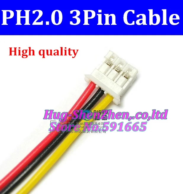 Бесплатная доставка Новый JST 2 0 мм PH2.0 PH 3pin разъем для кабеля 300 провод 24AWG 100