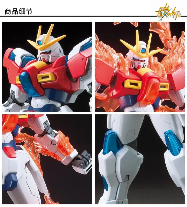 Аниме мобильный Костюм Япония 1/144 попробуйте сжигание Gundam Модель juguetes головоломка Собранный Робот детские развивающие игрушки Фигурки подарок