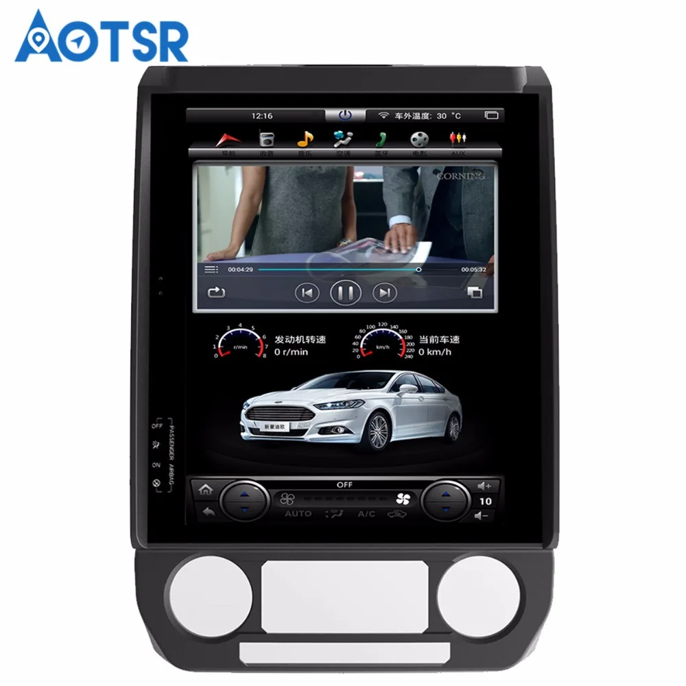Автомобильный мультимедийный плеер Tesla Android 7 1 без DVD-плеера GPS-навигация для Ford F150
