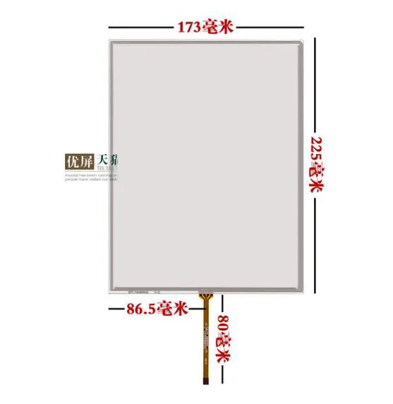 Сенсорный экран MT4523T 10 4 дюйма MT4523TE|touch screen|screen 1010 touch screen |