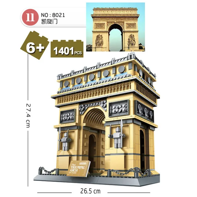 8021 no box Wange World Great architecture большой набор строительных блоков город Лондон Париж Нью-Йорк игрушки кирпич совместимый Тадж-Махал - Цвет: 8021 no box