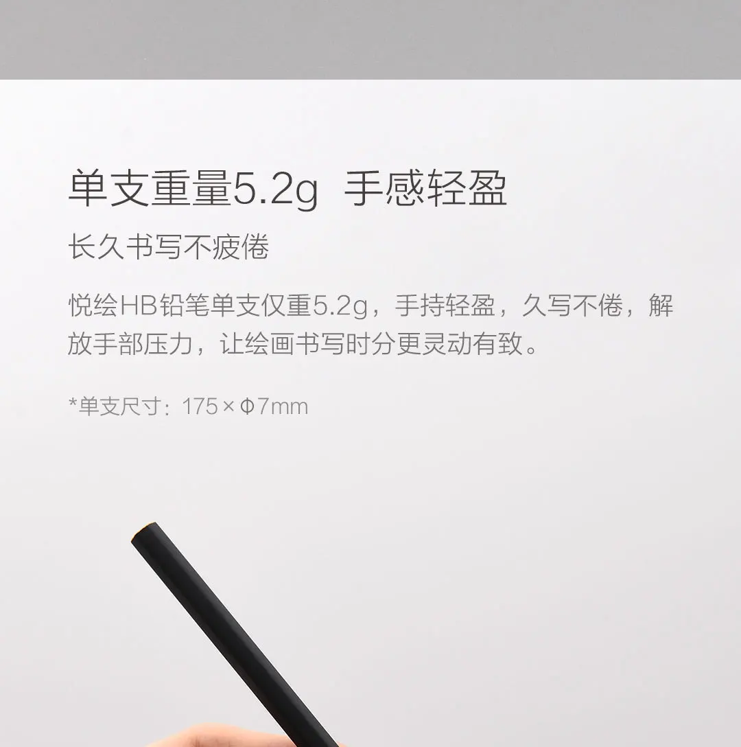 1 шт. Xiaomi Youpin Kaco JOY Yuehui HB карандаш черный шестигранный для рисования и письма