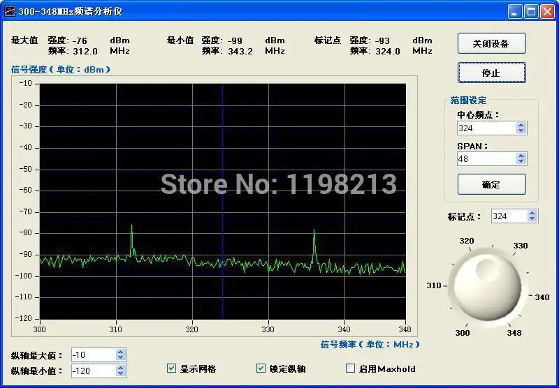315MHz band portable spectrum analyzer tester Universal Edition detector monitor | Инструменты