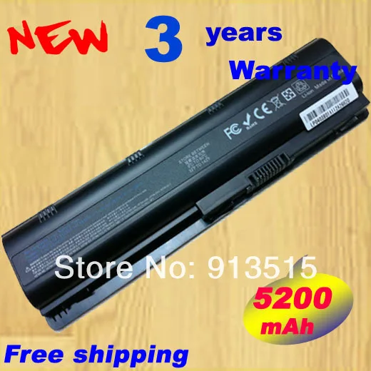 Новый аккумулятор CQ42 6 ячеек 8800 мАч для HP CQ32 CQ62 CQ72 DM4 Series HSTNN-Q61C 586006-361 | Компьютеры и
