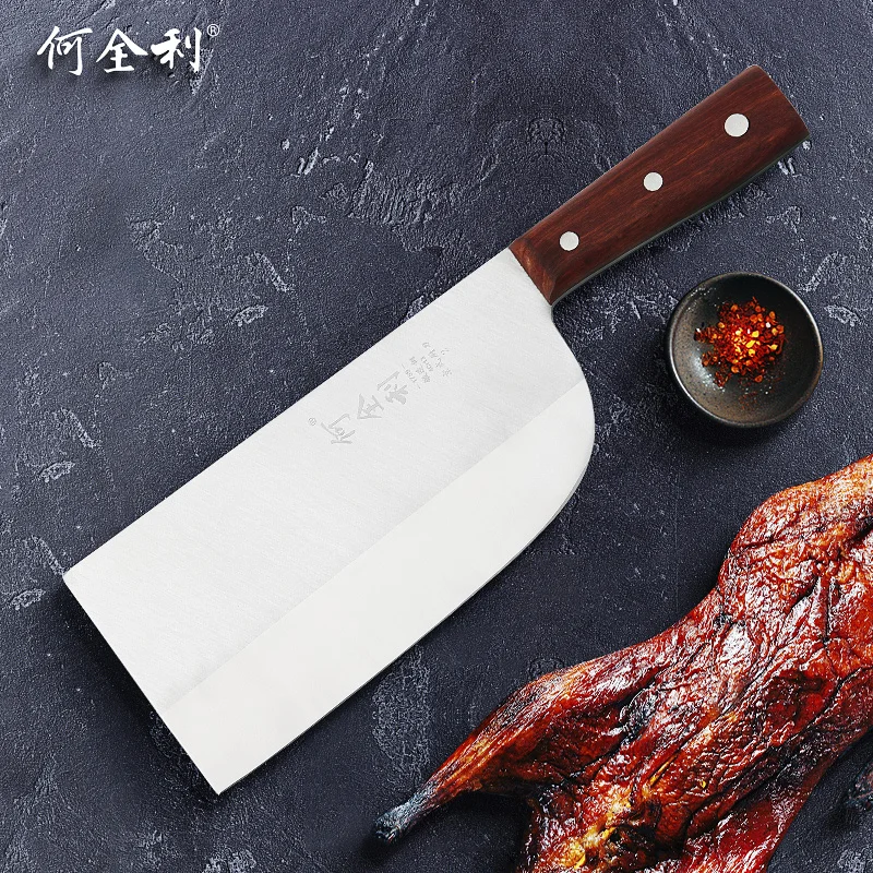 

Нож для резки мяса, из нержавеющей стали