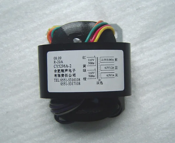 Трансформатор R-Core 115 в 220 в 28 Вт 215 в + 6,3 В для усилителя звука, предварительный усилитель, ЦАП R Core