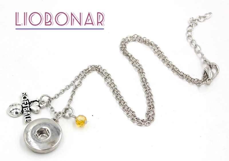 12 шт. подвески в виде софтбола ожерелье камень по рождению спорт я люблю софтбол с