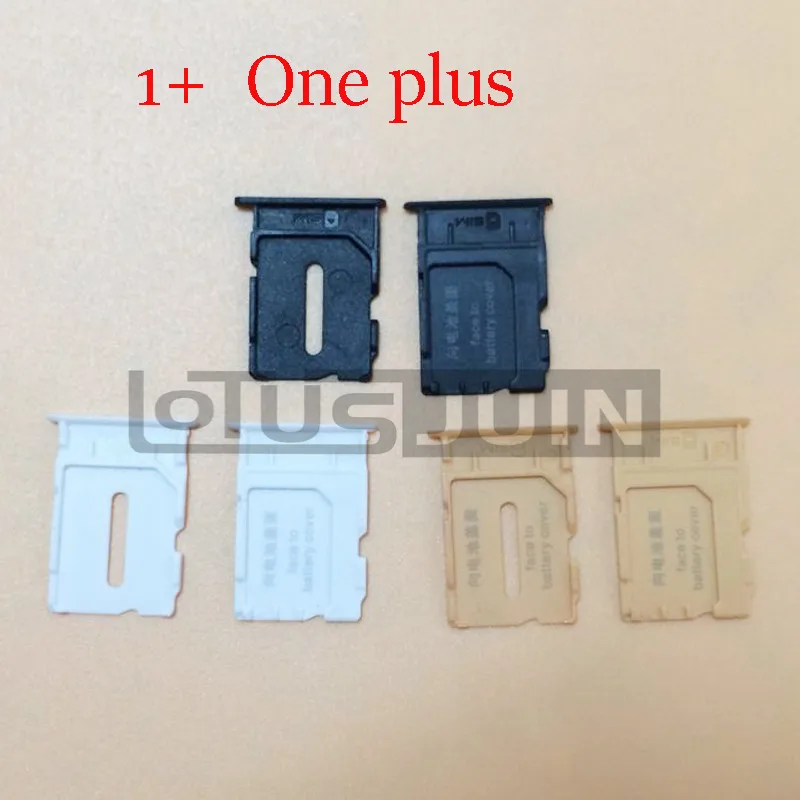 Новый оригинальный держатель для Oneplus /one plus 2 /Oneplus 3 X A30 Nano SIM карты|oneplus x|oneplus oneplus