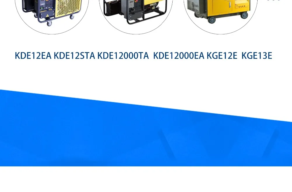 Регулятор напряжения 10KW AVR KI-DAVR-95S Для однофазного дизельного генератора KIPOR 10KVA