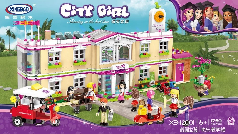 XINGBAO 12001 г. новая серия City Girl счастливый Обучающий набор для строительства