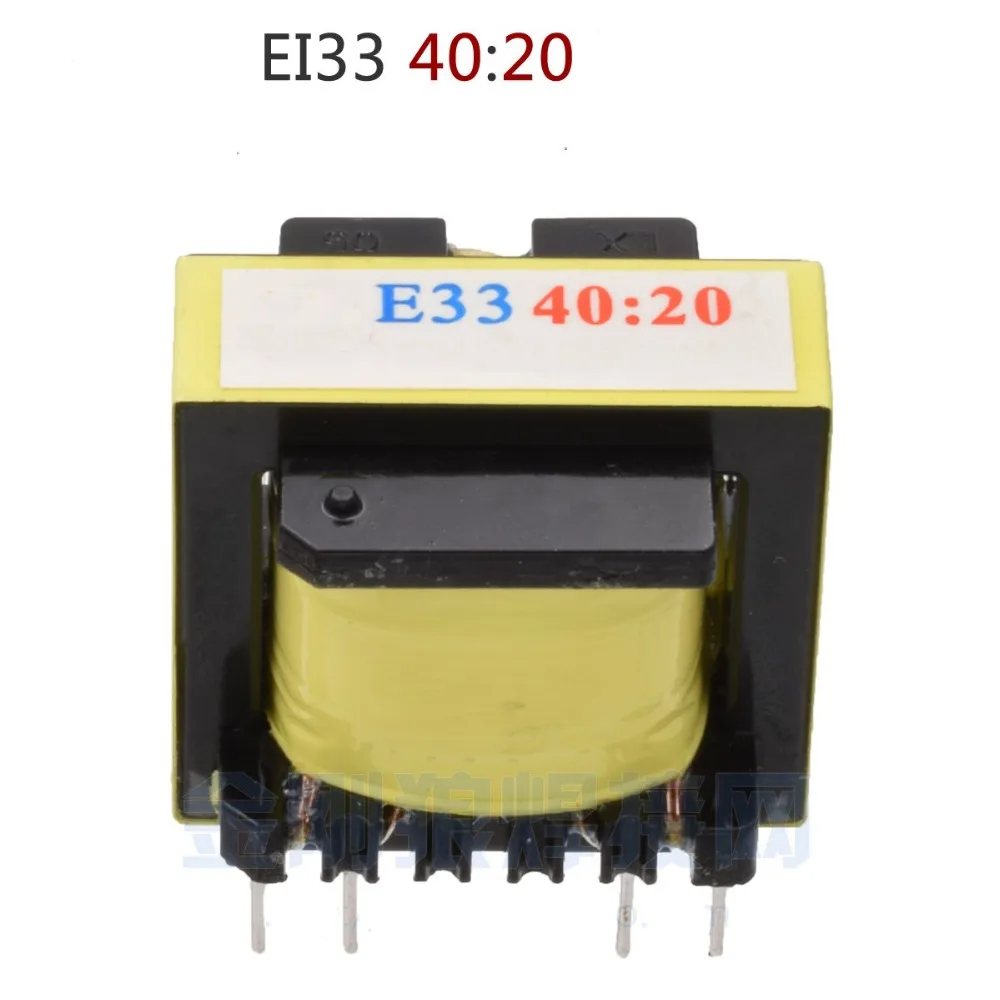 Новый трансформатор EI-33 EI33 E33 15:7 8 15 20: 13 40:20 65:55 100:16:30:25 200:30:15:16 | Обустройство дома