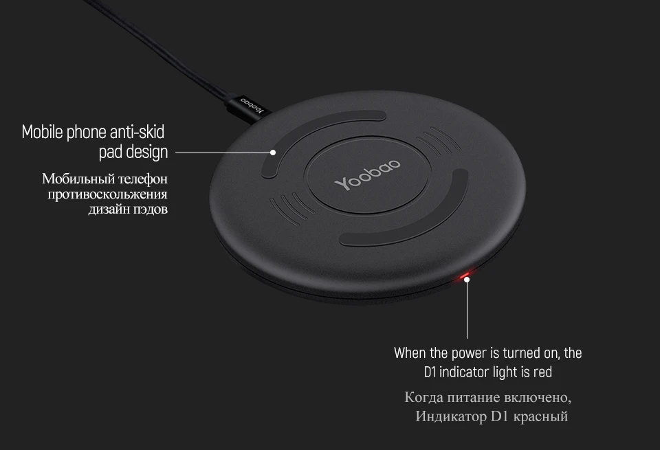 Yoobao Беспроводное зарядное устройство для iPhone 8 X, быстрая зарядка, универсальное QI Беспроводное зарядное устройство для samsung S8 S7 S6 для телефона Yotaphone 2