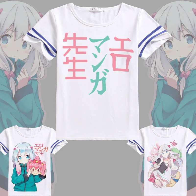 Костюм для косплея аниме eromanga sensei белая футболка модная повседневная хлопковая