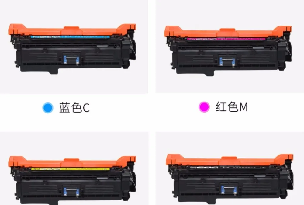 Новый цветной тонер картридж 507a для HP500 m575 m570 m551 551 ce400a лазерного принтера kcmy 4
