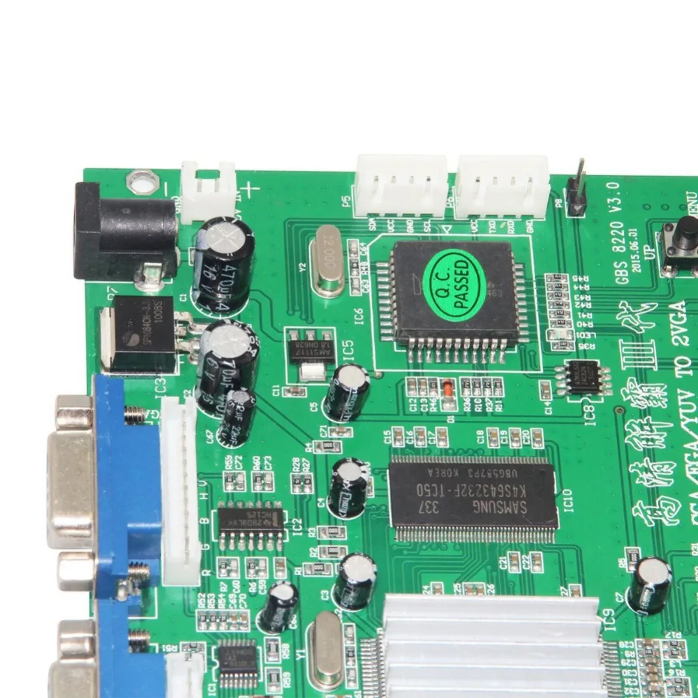 GBS8220 плата преобразователя VGA с кабелем двойной выход преобразователь сигнала