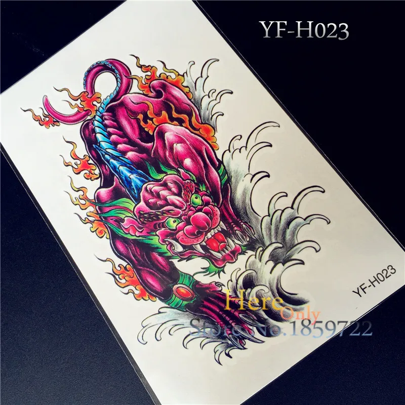 Новый 3D большой Kirin Монстр Татуировка рука рукав HYFH023 Дракон пешка тату на плечо