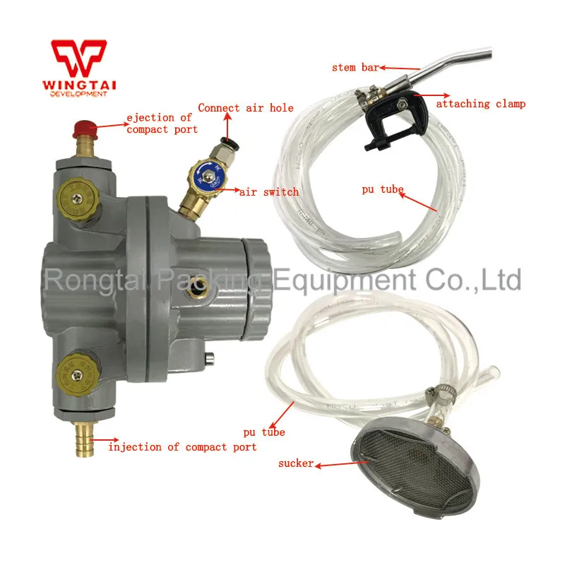 

BML-5 Single-way Pneumatic Ink Circulation Pump For Carton Making Machine