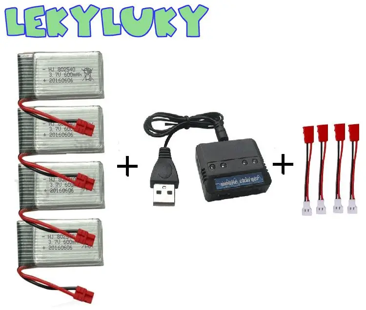 

LEKYLUKY 2.4G R/C drone 3.7v 600mah upgrade lithium battery*4pcs+ charger box for X5HC X5HW R/C quadcopter
