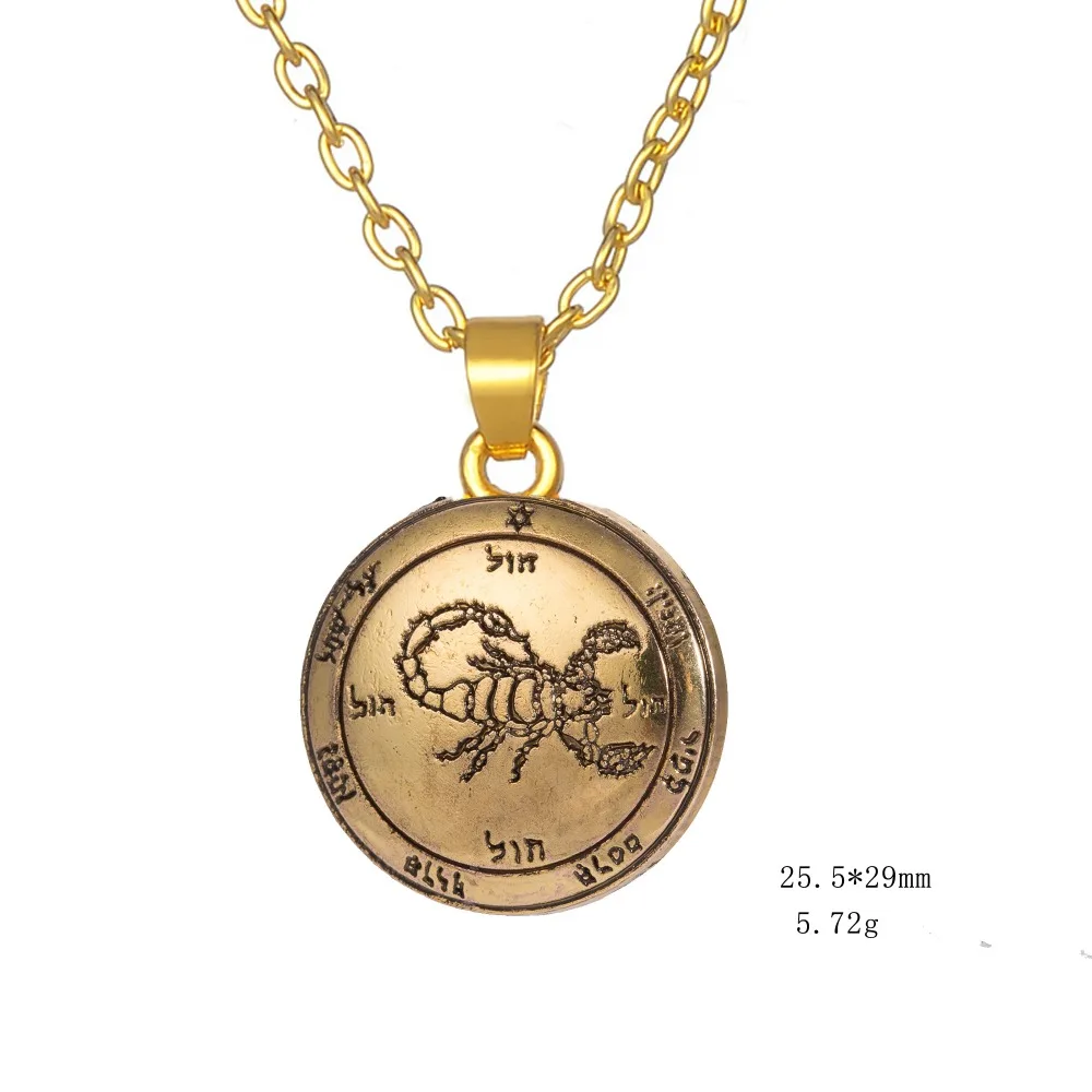Dawapara пятая Pentacle Of Mars Key of кулон &quotСоломон&quot Necklace Goth украшения языческие