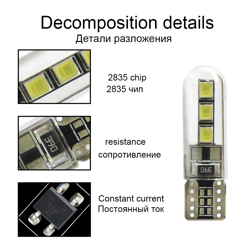 KEIN 10 шт. w5w led t10 лампа авто автомобиль 2835 6smd парковочный светильник стеклянная