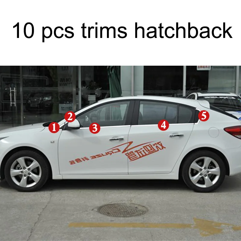 10 pcs trims hatchba Lsrtw2017 304 нержавеющая сталь окна автомобиля планки для chevrolet cruze 2008 2009 2010 2011 2012 2013 Lacetti Premiere - Название цвета: 10 pcs trims hatchba