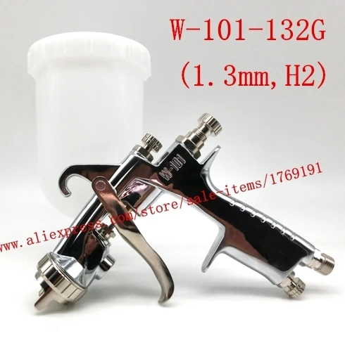 132G Janpan краскопульт W-101 пистолет w101 HVLP ручной Краски пистолет тяжести Тип 0,8/1,0/1,3/1,5/1,8 мм 134 г 400 мл мебель покрытия автомобиля Краски ing - Цвет: 132G