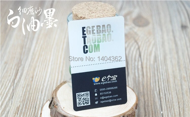 Пользовательские/Индивидуальные визитные карточки печать на одном лице