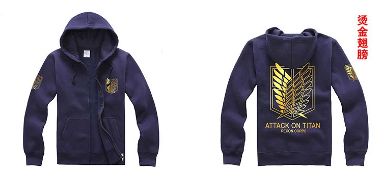 Navy blue gold 10 Цвета Аниме обувь для косплея по аниме «атака на Титанов» косплейный костюм с капюшоном Shingeki no Kyojin Легион скаутов куртка на каждый день Повседневное толстовки с капюшоном - Цвет: Navy blue gold
