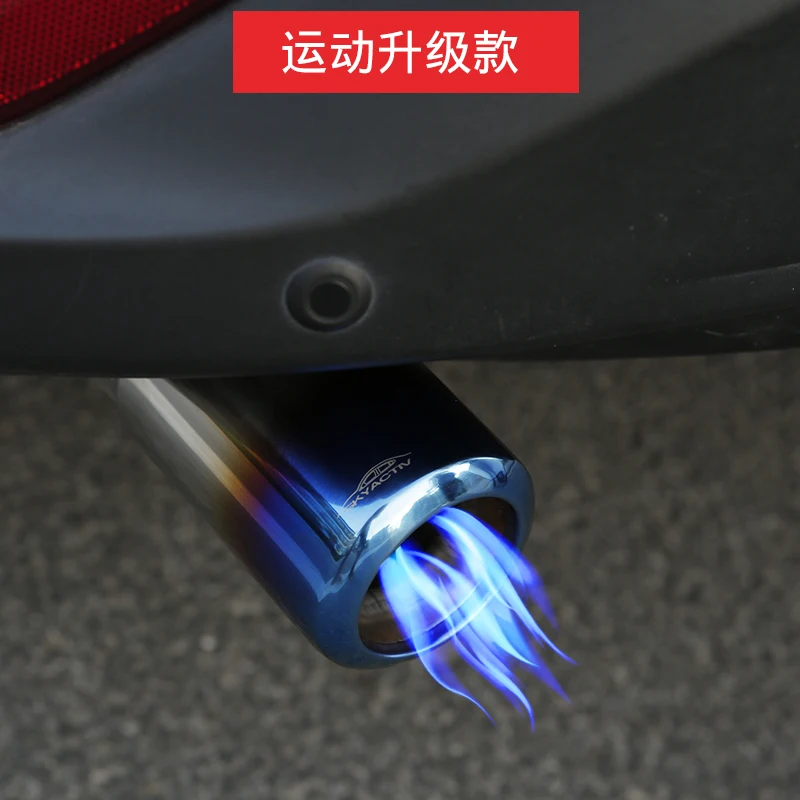 Выхлопная труба для 17 лет Mazda Tezi из нержавеющей стали|throat|throat pipe |