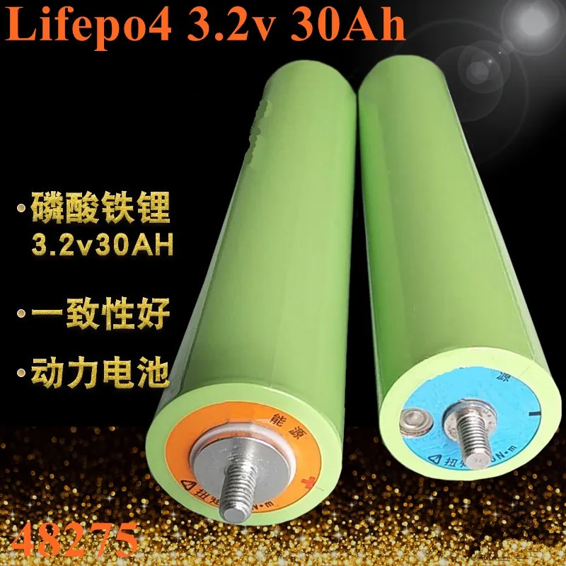 4 шт. GTK lifepo4 30Ah 48260 cell 3 2 v батарея с высокой скоростью 38120 A не для diy pack литий железо