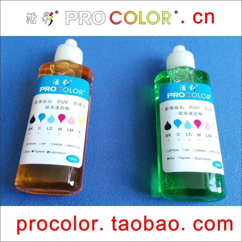 

CLI-8 CLI8, Canon CISS PIXUS 9900i i9900 i9950 i 9900 I 9950