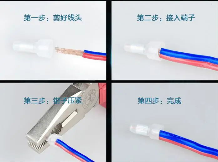 100 шт. провода соединительные клеммы соски пустышки линия Кепки Алюминий CE 2X