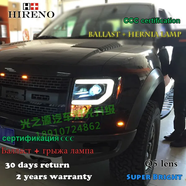 Hireno налобный фонарь для 2013 2015 Ford Raptor F150 сборка Фар СИД DRL ангел объектив двойной